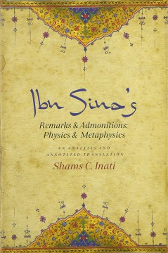 Ibn Sina's Remarks and Admonitions